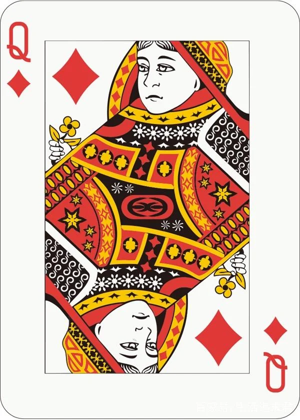 南宫导航棋牌大厅斗地主游戏